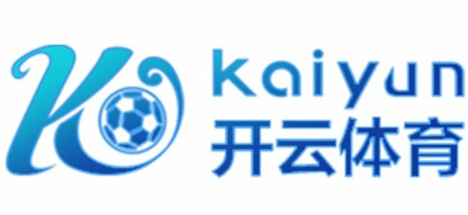 开云体育官方网站LOGO